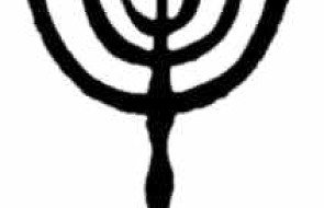 „Dni Kultury Żydowskiej” w Cieszynie