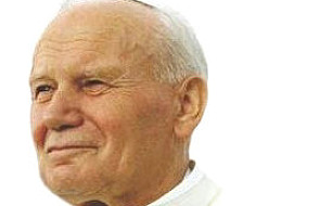 Jan Paweł II -  Papież i Europejczyk