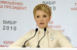 Tymoszenko nie uzna wygranej Janukowycza