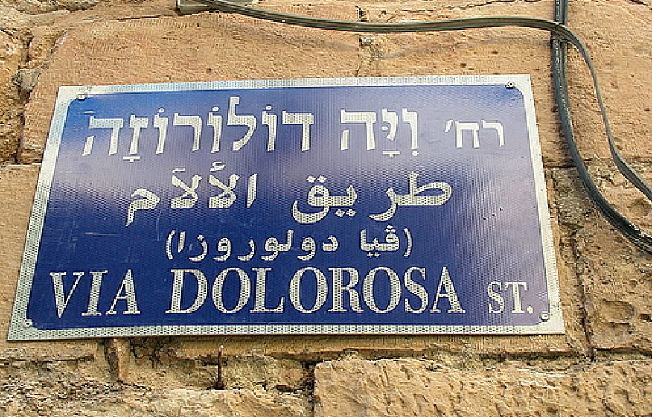 Via Dolorosa (fot. Józef Augustyn SJ)
