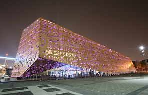 Już 30 mln osób odwiedziło EXPO 2010 