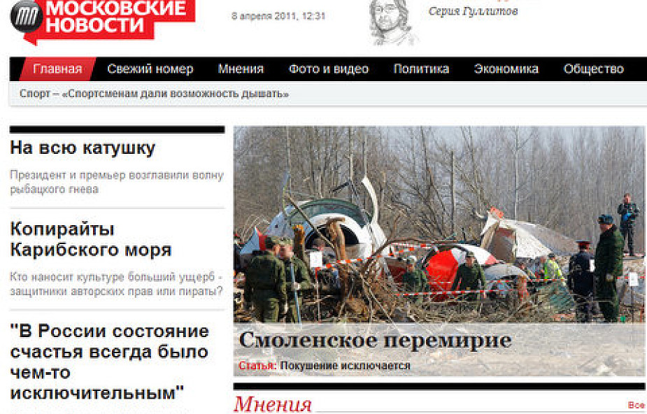 Rosyjska prasa o rocznicy katastrofy
