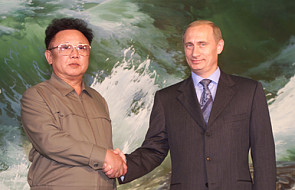 Kim Dzong Il rozpoczął wizytę w Rosji