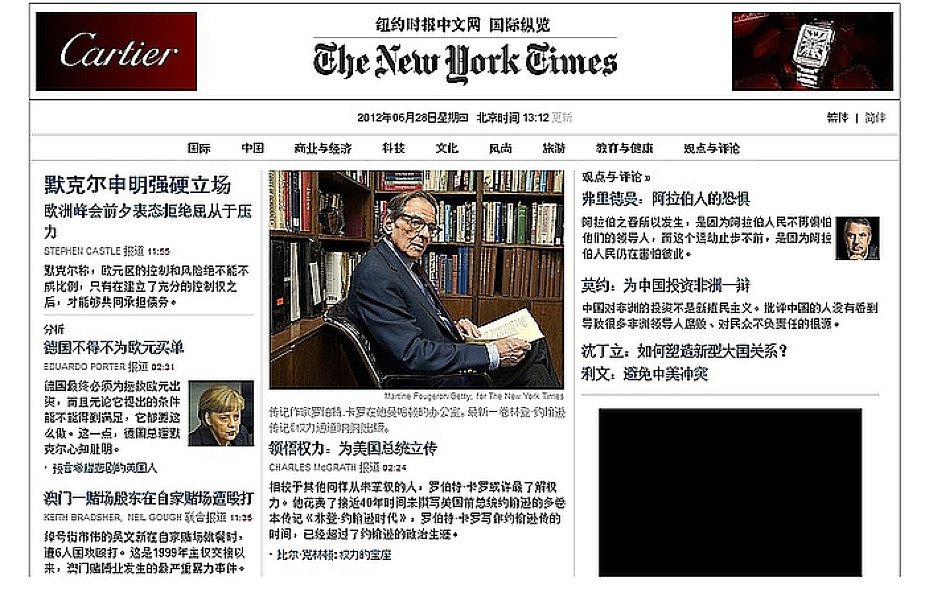 New York Times od teraz po... chińsku