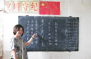 Jak szybko nauczyć się języka chińskiego?