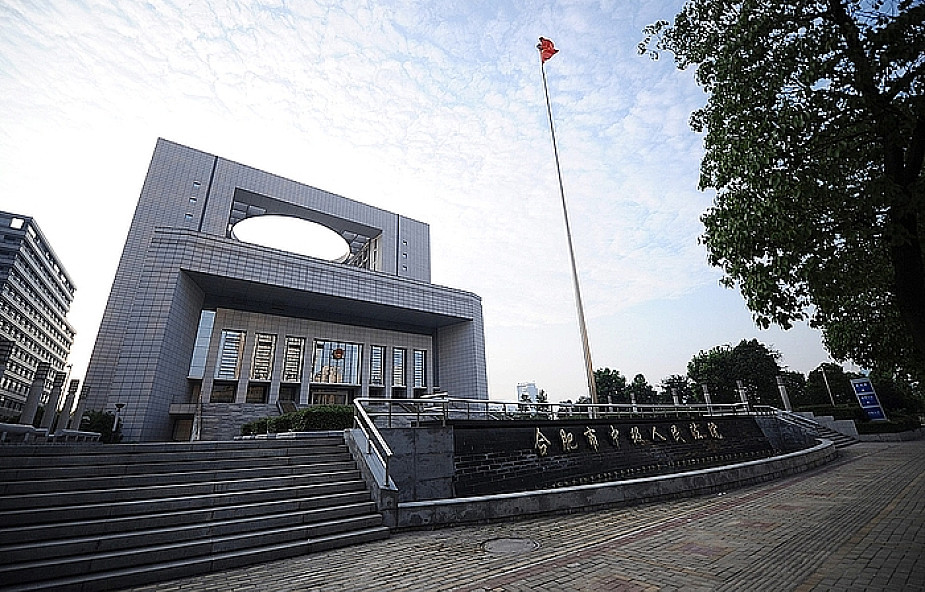 Wyrok śmierci w zawieszeniu dla żony Bo Xilaia
