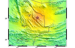 Iran: Silne trzęsienie ziemi w Iranie, są ofiary