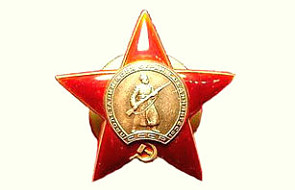 Pomysł karania za oskarżanie Armii Czerwonej