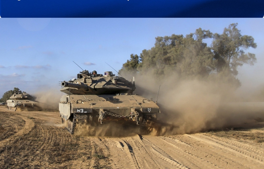 Izrael podjął działania lądowe w Strefie Gazy