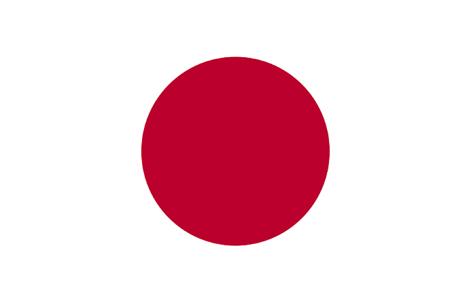 Japonia weźmie udział w manewrach w Australii