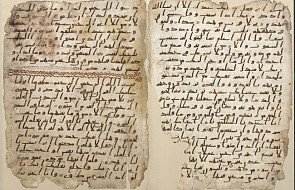 UK: znaleziono manuskrypt Koranu z VII w.