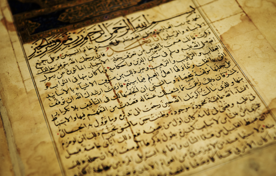 Katar i Watykan digitalizują rękopisy islamskie
