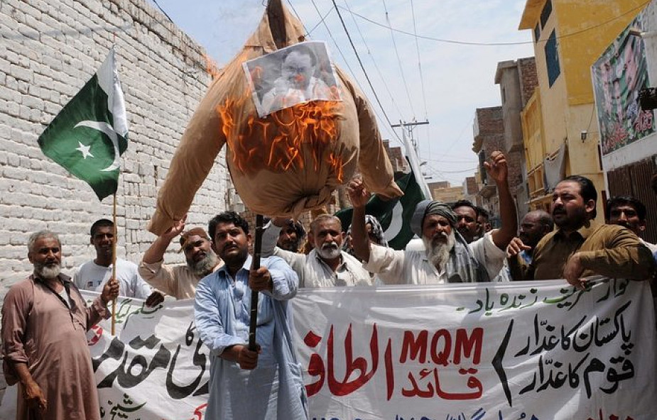 Pakistan: nadużywanie prawa o bluźnierstwie do zbadania