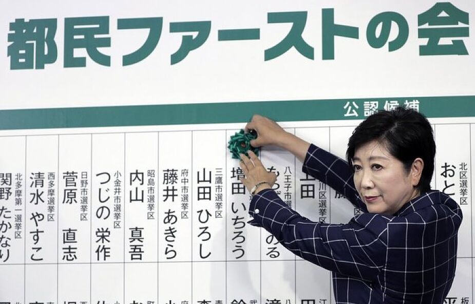 Japonia: rządząca partia przegrała wybory w Tokio
