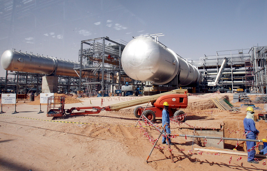 Arabia Saudyjska: gigant naftowy Aramco wchodzi na giełdę