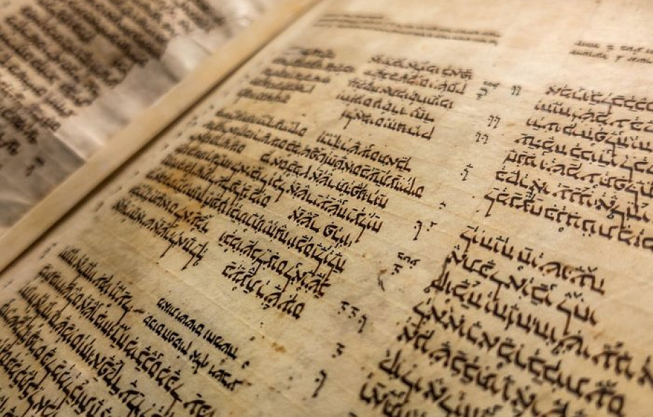 Na uniwersytecie w Bazylei znaleziono najstarszy list chrześcijanina