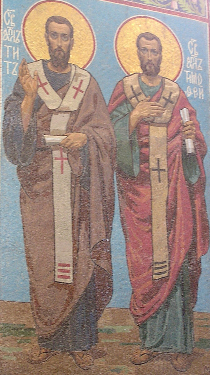 Święci apostołowie Tymoteusz i Tytus - Andrew Butko, CC BY-SA 3.0 www.creativecommons.org, via Wikimedia Commons