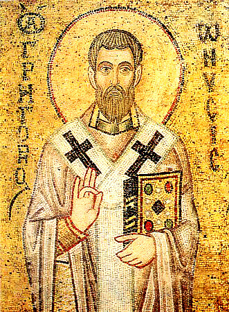 XI-wieczna mozaika św. Grzegorza z Nyssy - Unknown author, Public domain, via Wikimedia Commons