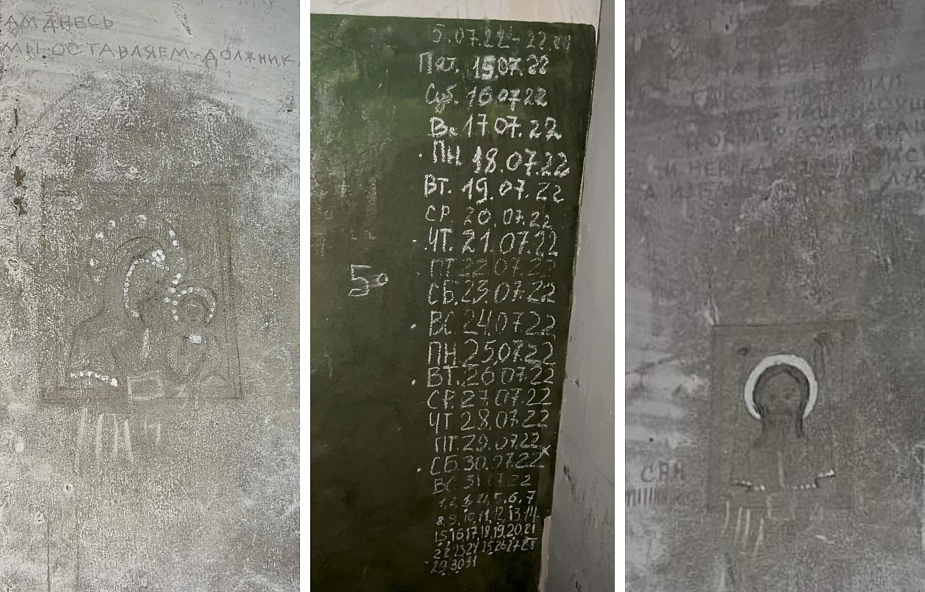 Ukraina: w sali tortur znaleziono wydrapane przez więźniów ikony na ścianach