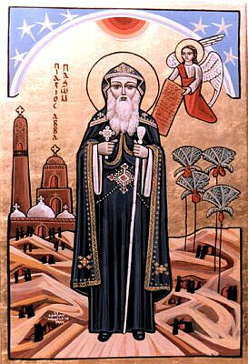 Św. Pachomiusz - Mladifilozof, public domain, via Wikimedia Commons