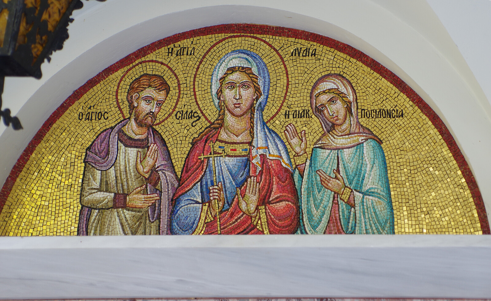 Mozaika w baptysterium św. Lidii - Berthold Werner, CC BY-SA 3.0 www.creativecommons.org, via Wikimedia Commons