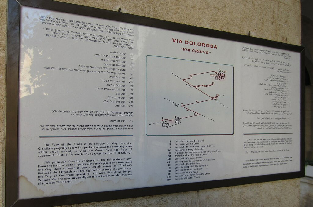 Via Dolorosa - Droga Krzyżowa w Jerozolimie - brionv from San Francisco, United States, CC BY-SA 2.0 www.creativecommons.org, via Wikimedia Commons