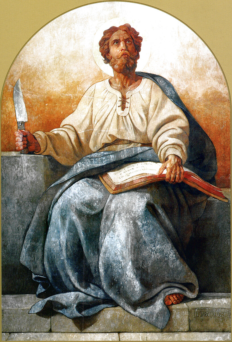 Św. Bartłomiej, apostoł - Pyotr Basin, Public domain, via Wikimedia Commons