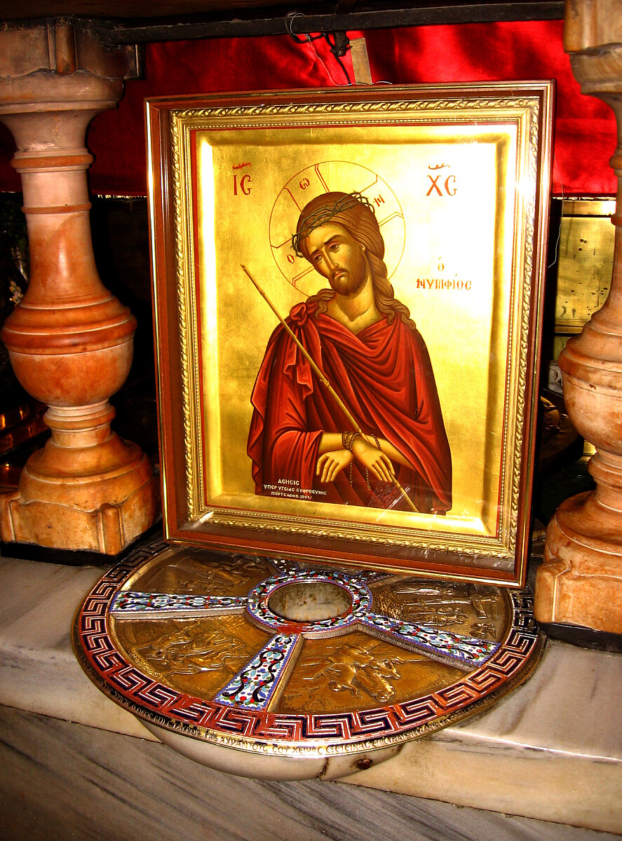 Miejsce, gdzie był krzyż Chrystusa na Golgocie - adriatikus en:commons:talk, CC BY-SA 3.0 www.creativecommons.org, via Wikimedia Commons