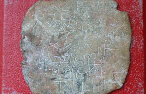 Sensacyjne odkrycie: najstarszy na świecie hebrajski tekst z imieniem Boga. "Zdarza się raz na 1000 lat"